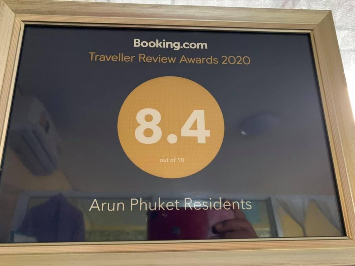 Arun Phuket Residents Apartment Nai Yang ภายนอก รูปภาพ